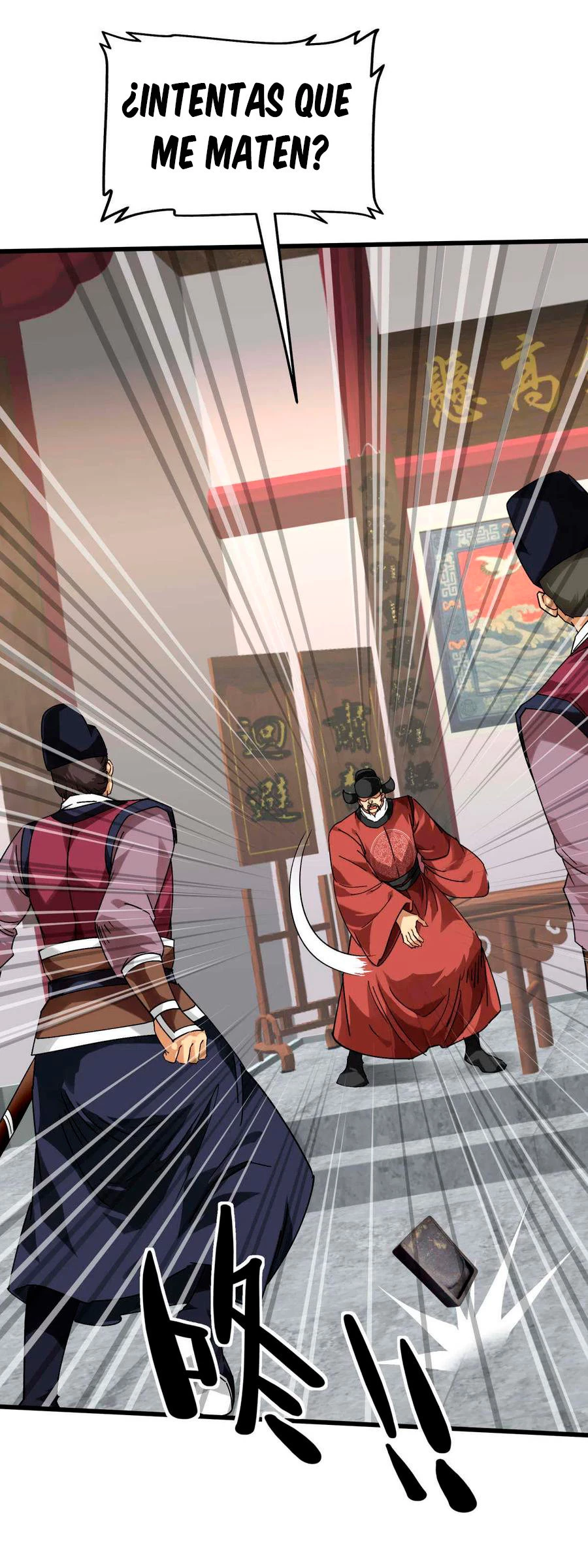 Renacimiento del Gran Dios > Capitulo 140 > Page 121