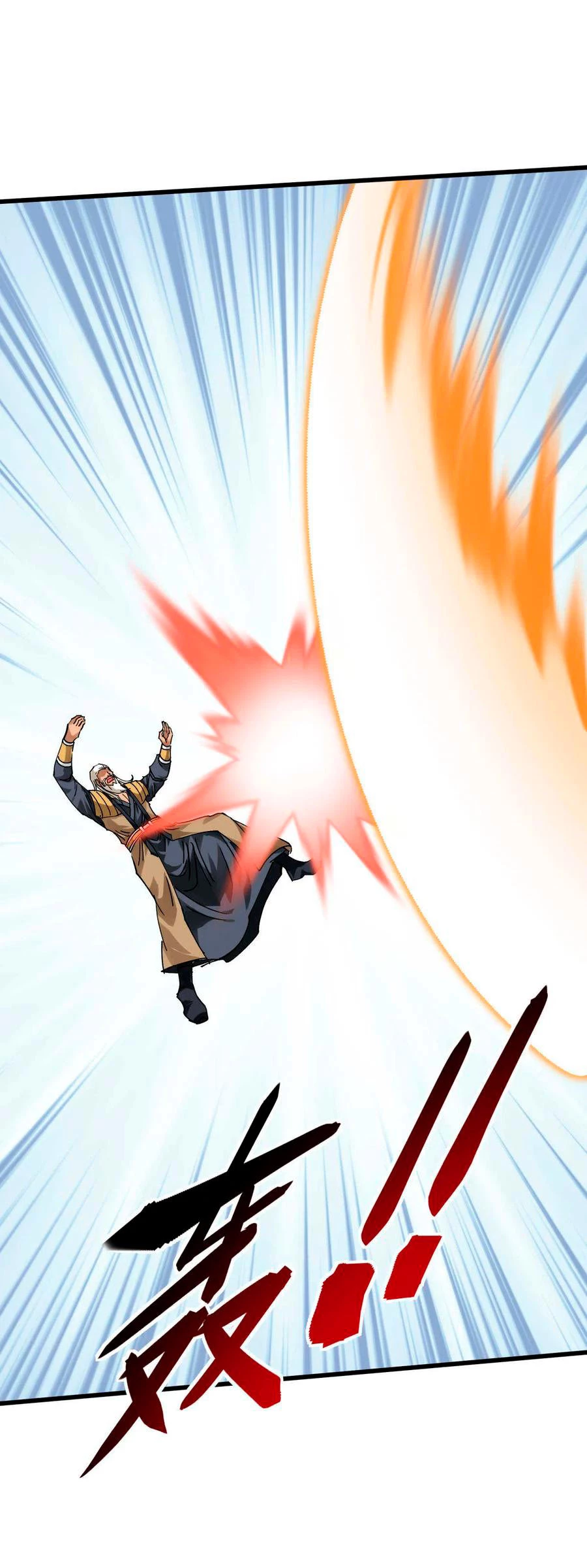 Renacimiento del Gran Dios > Capitulo 140 > Page 401