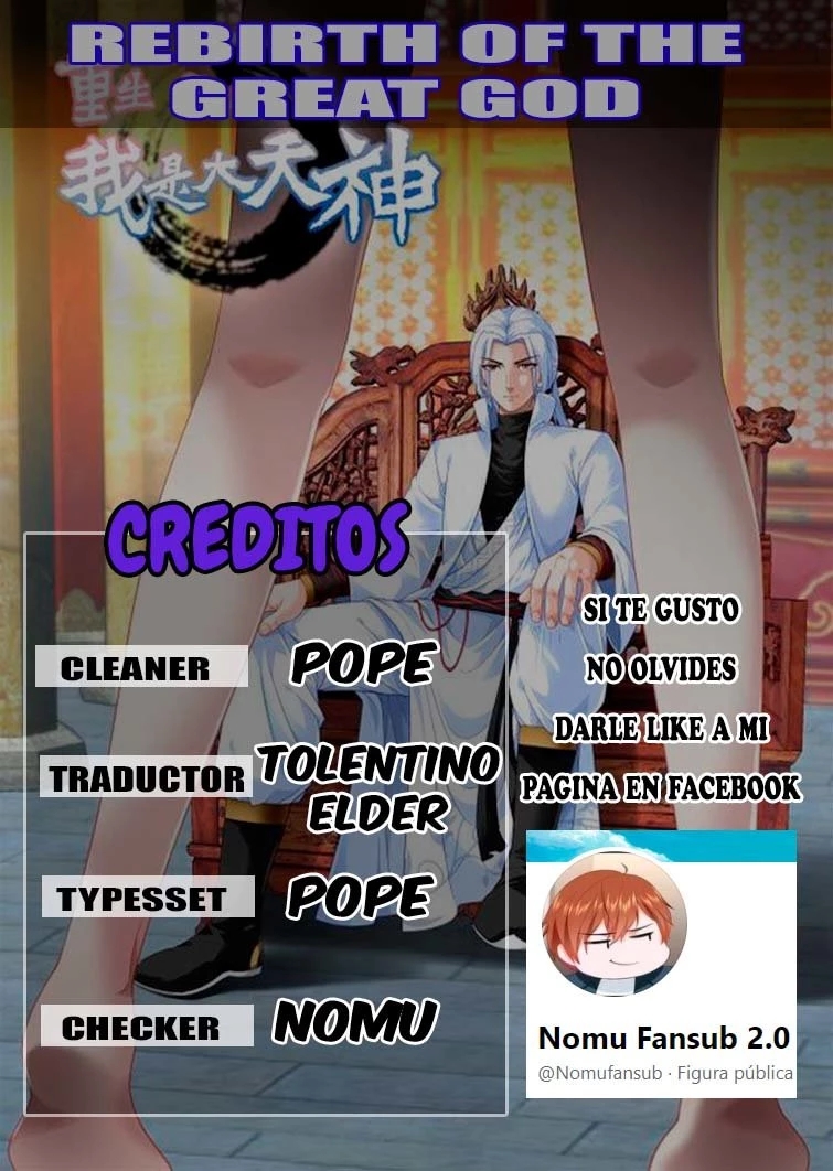 Renacimiento del Gran Dios > Capitulo 141 > Page 01