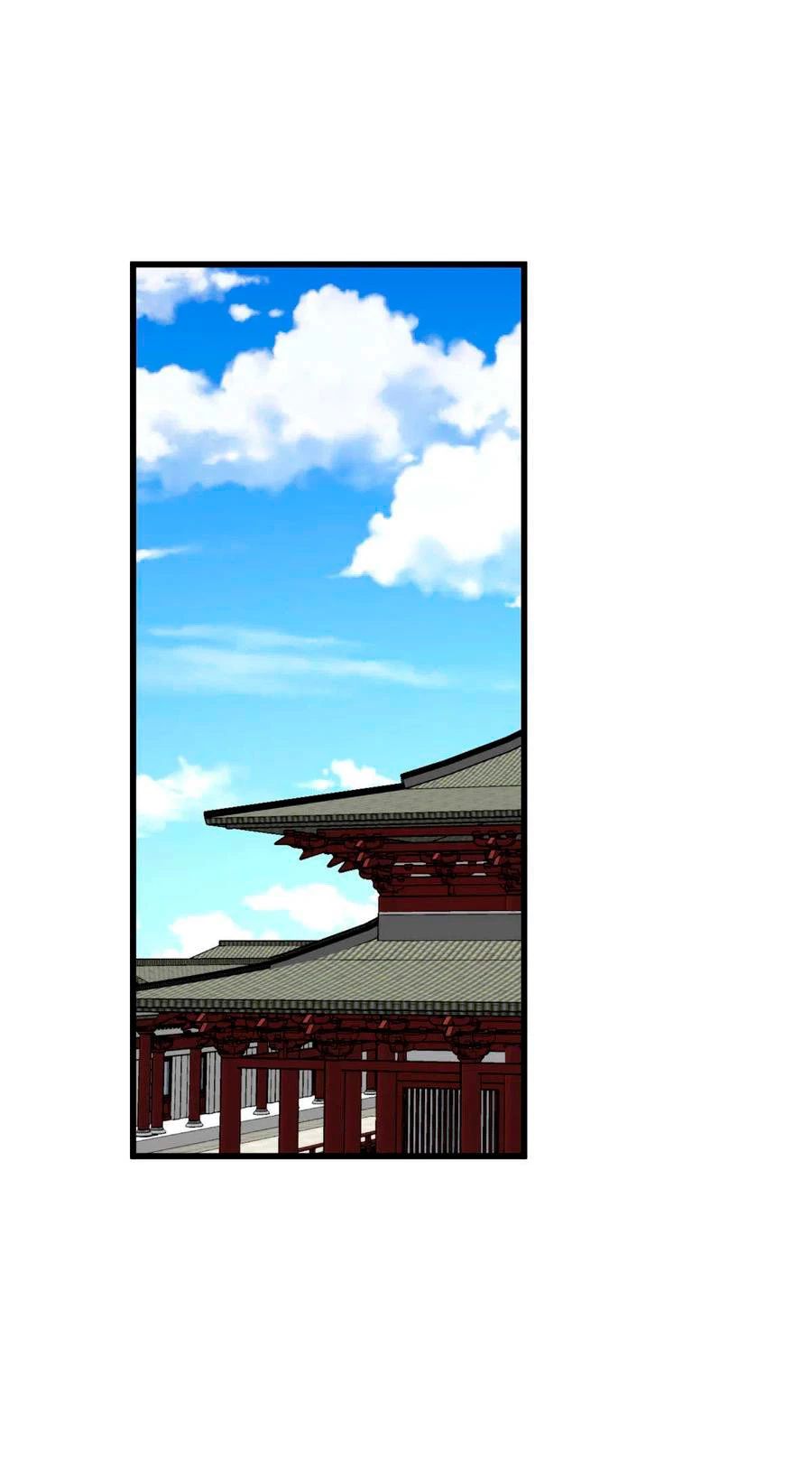 Renacimiento del Gran Dios > Capitulo 141 > Page 191