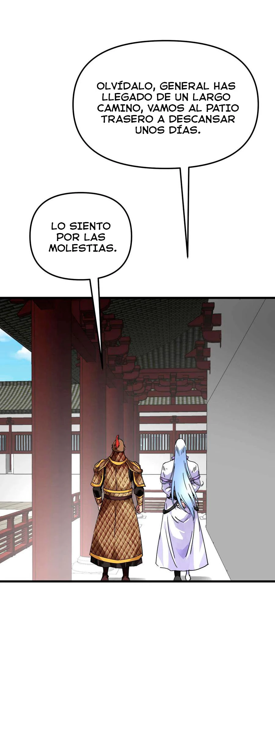 Renacimiento del Gran Dios > Capitulo 141 > Page 221