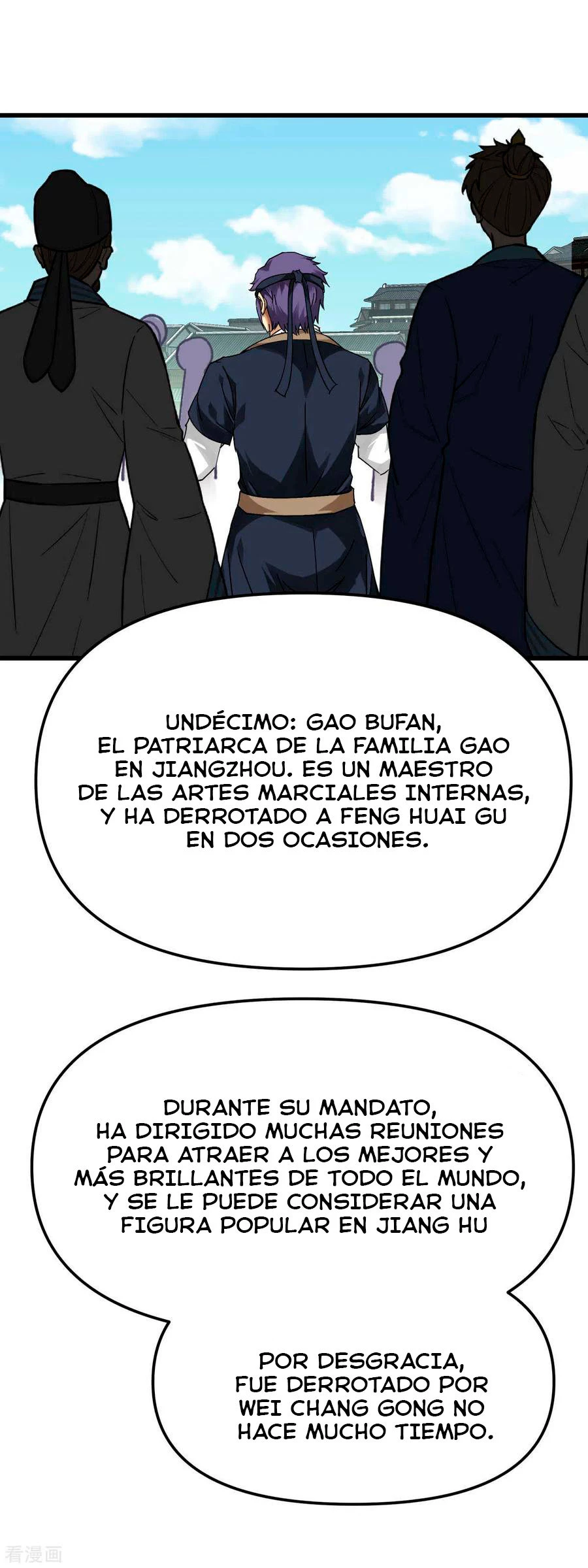 Renacimiento del Gran Dios > Capitulo 141 > Page 321