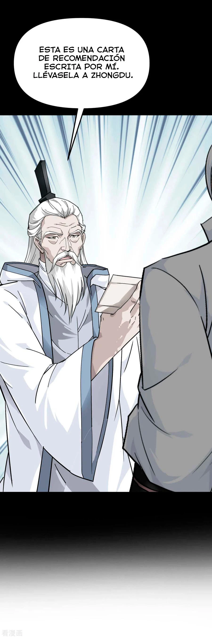 Renacimiento del Gran Dios > Capitulo 142 > Page 81