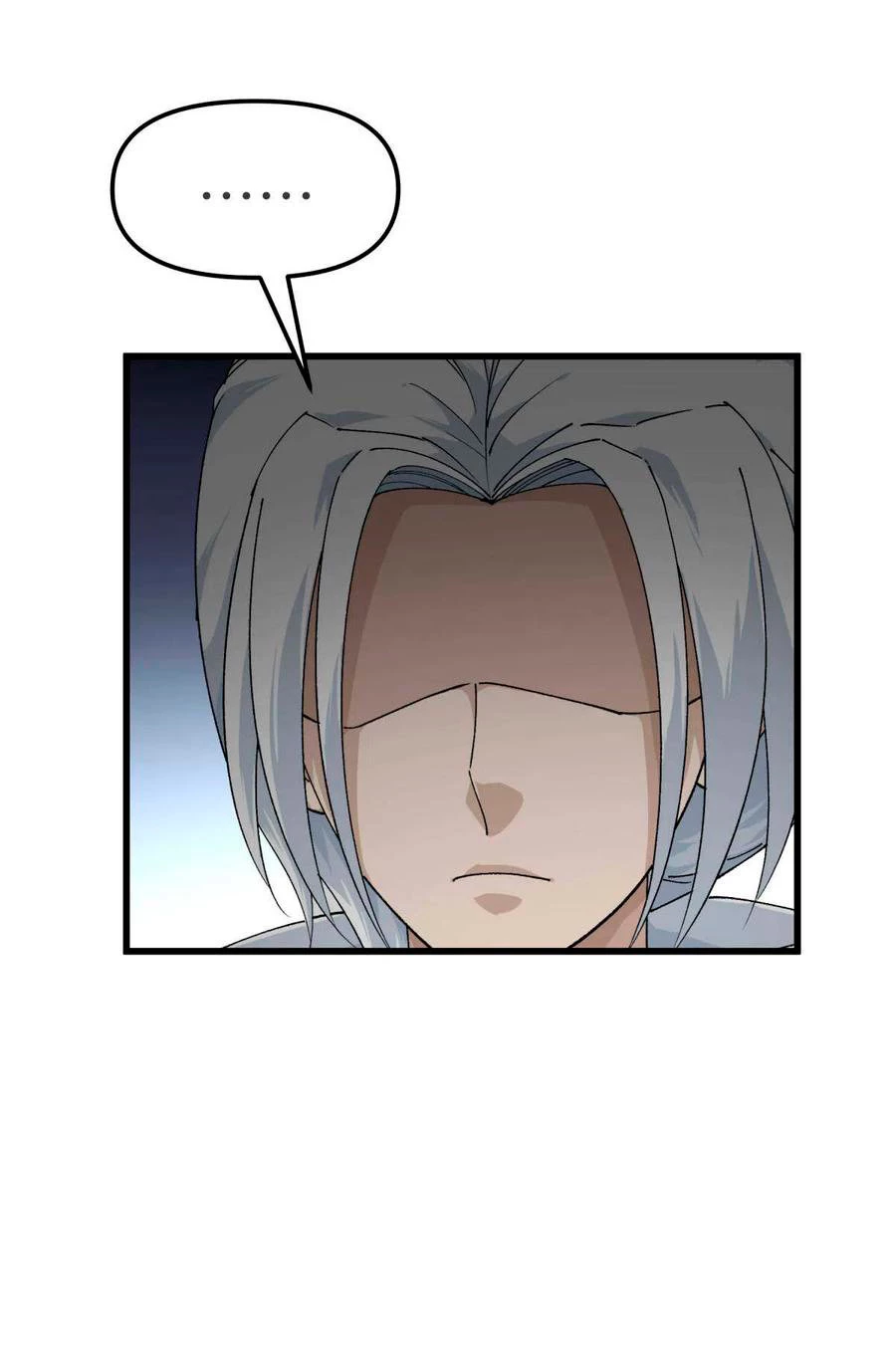 Renacimiento del Gran Dios > Capitulo 142 > Page 191