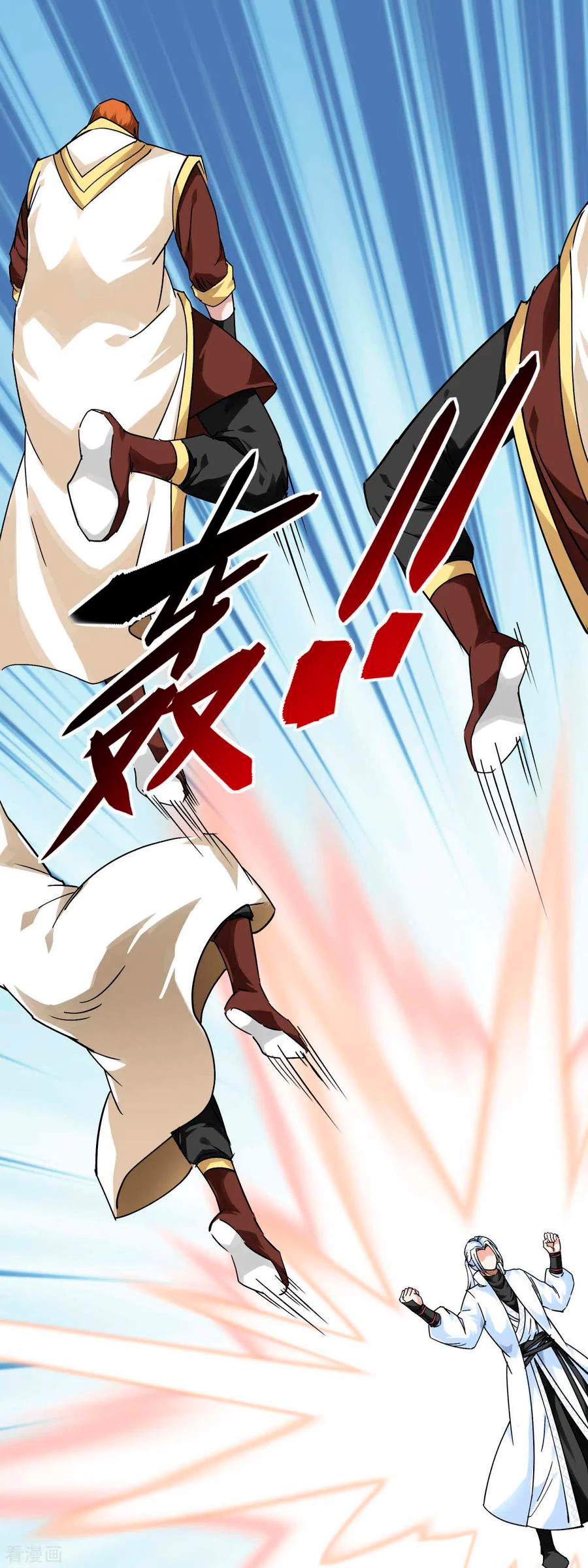 Renacimiento del Gran Dios > Capitulo 142 > Page 401