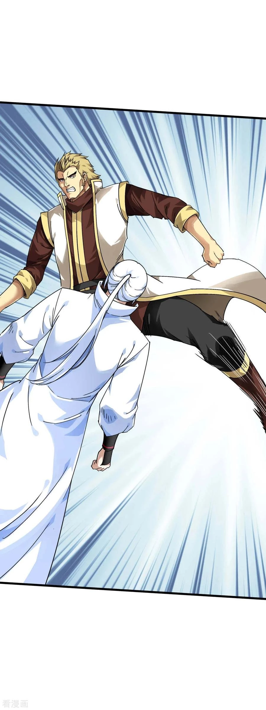 Renacimiento del Gran Dios > Capitulo 144 > Page 21