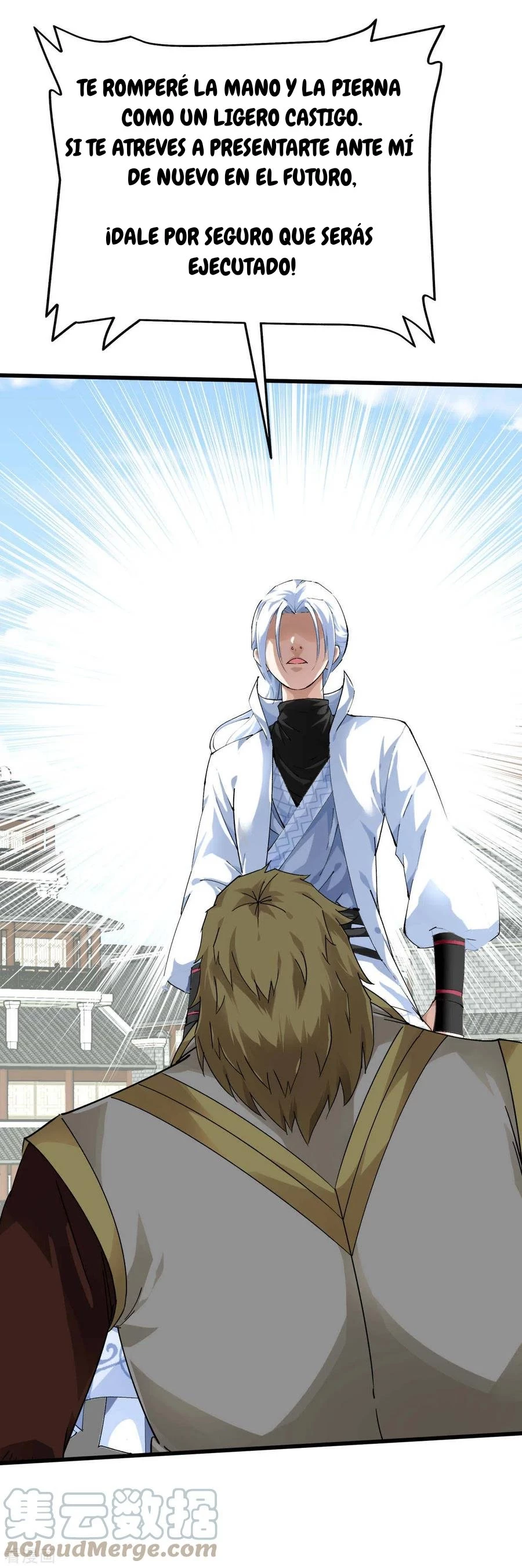 Renacimiento del Gran Dios > Capitulo 144 > Page 51