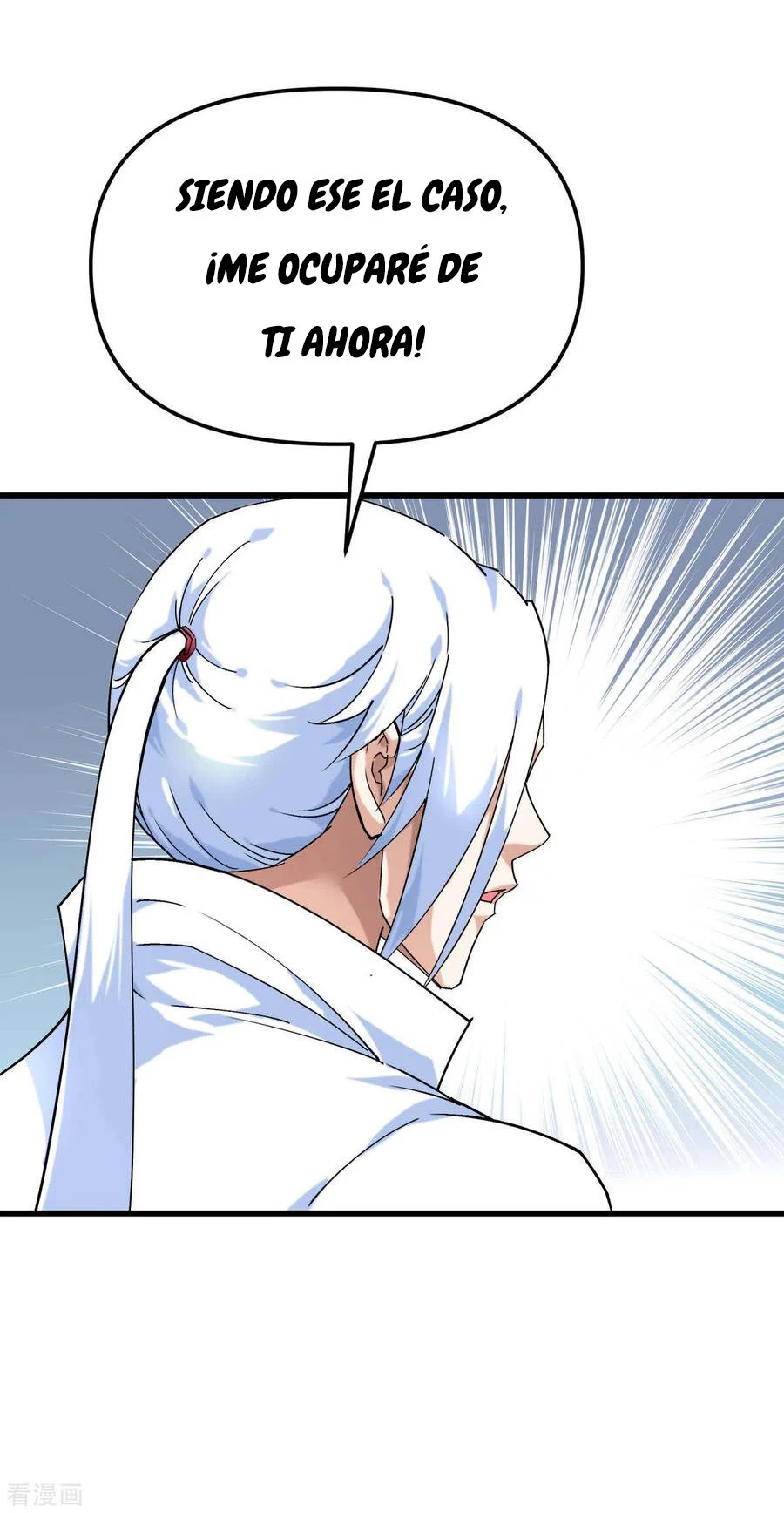 Renacimiento del Gran Dios > Capitulo 144 > Page 71