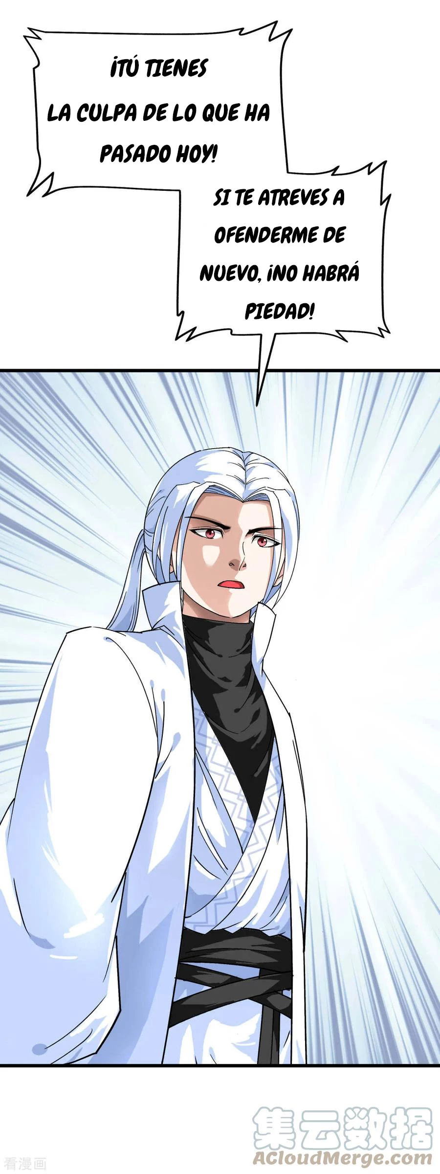 Renacimiento del Gran Dios > Capitulo 144 > Page 101