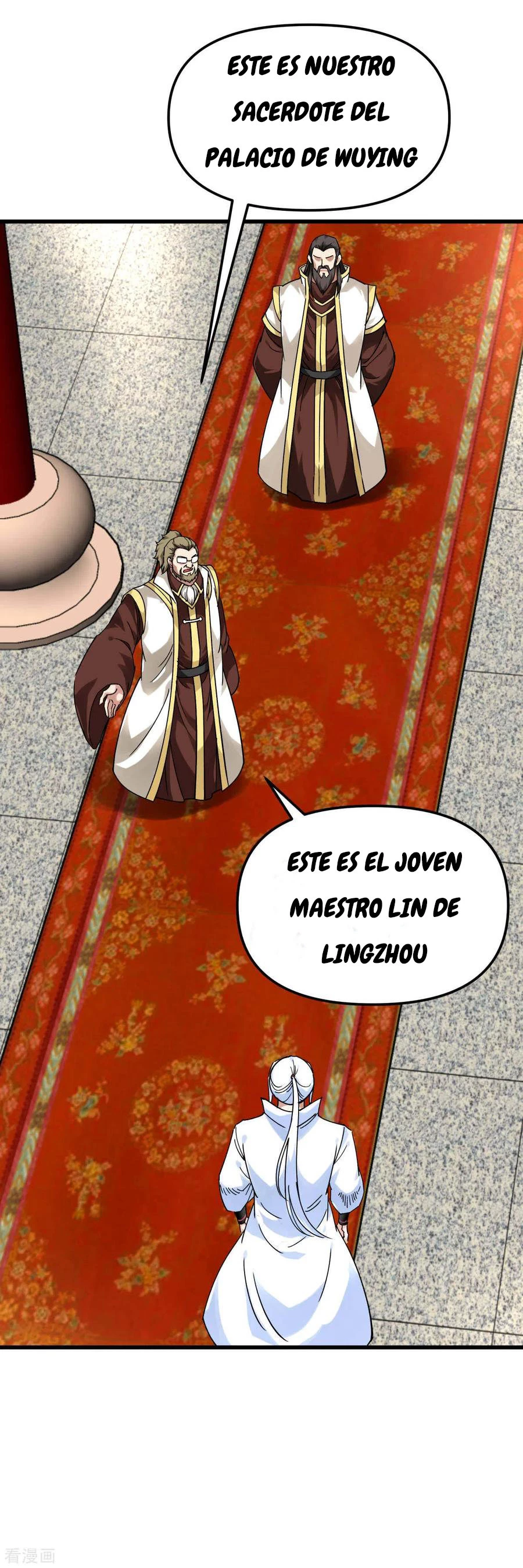 Renacimiento del Gran Dios > Capitulo 144 > Page 141