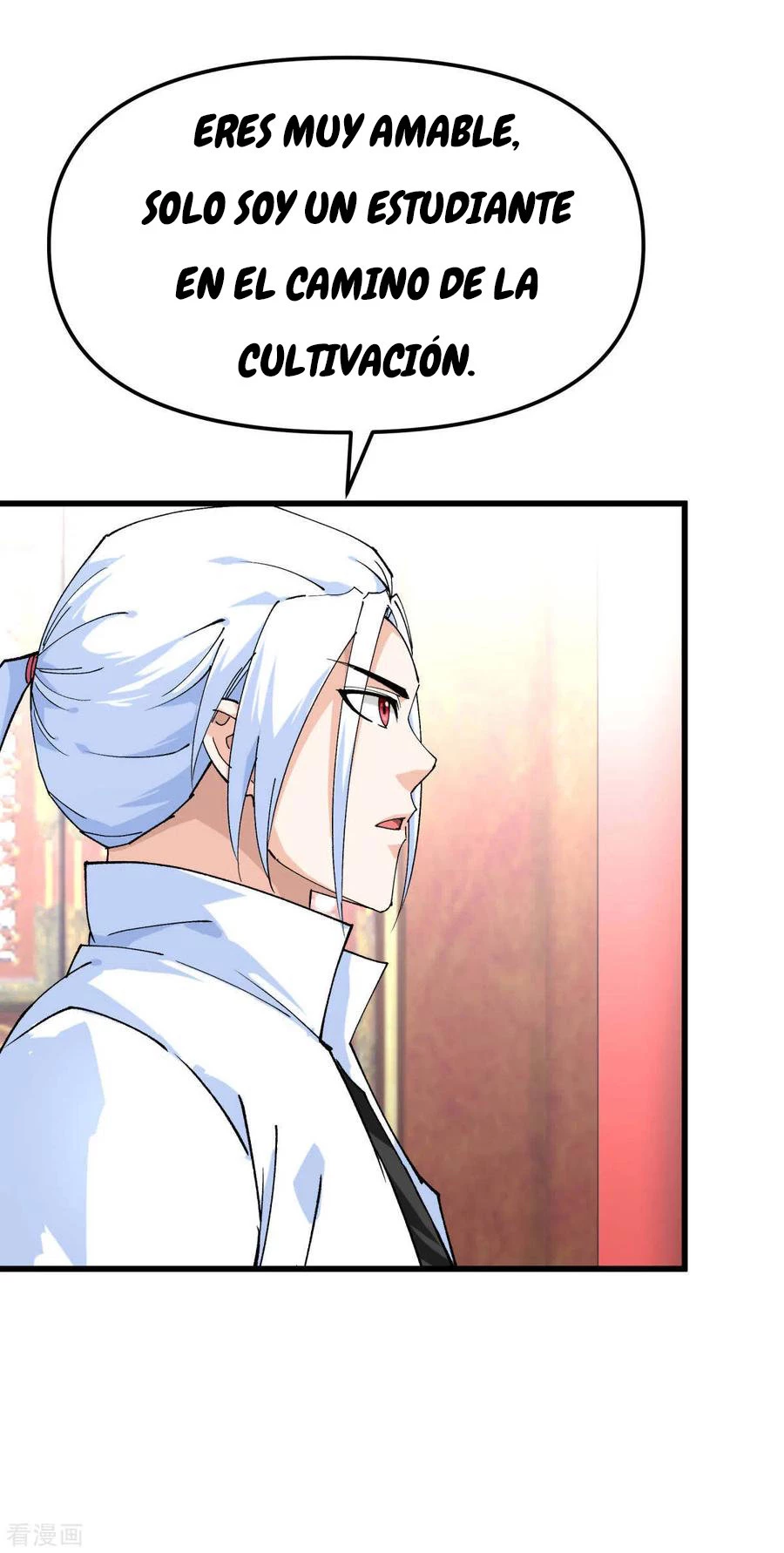 Renacimiento del Gran Dios > Capitulo 144 > Page 161