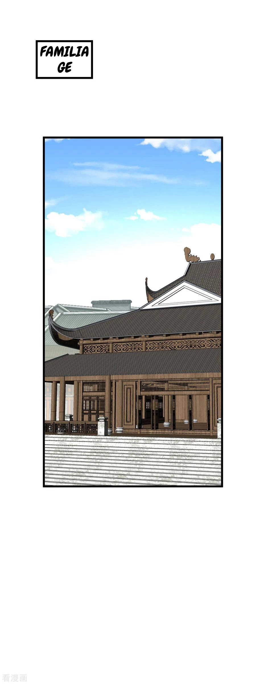 Renacimiento del Gran Dios > Capitulo 144 > Page 201