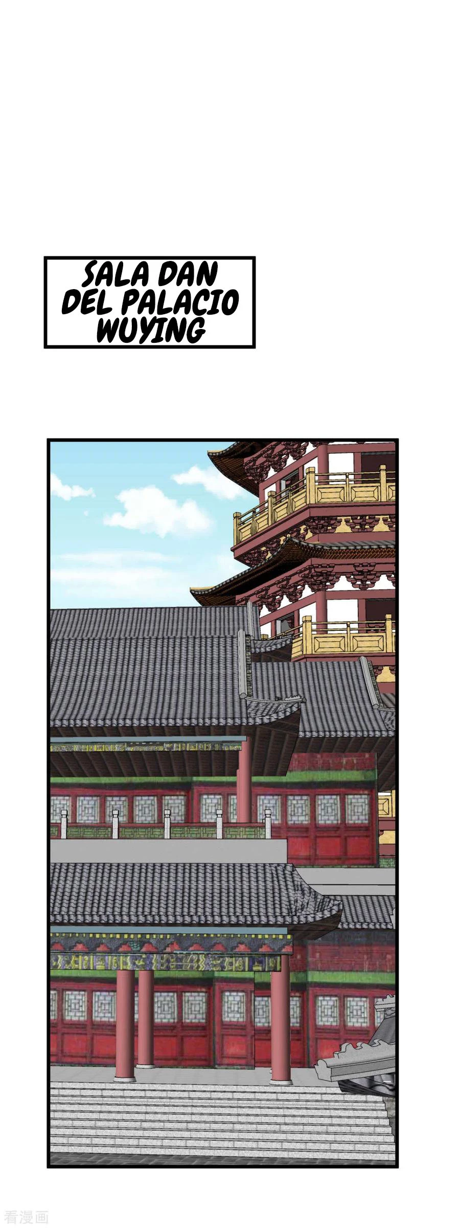 Renacimiento del Gran Dios > Capitulo 144 > Page 241