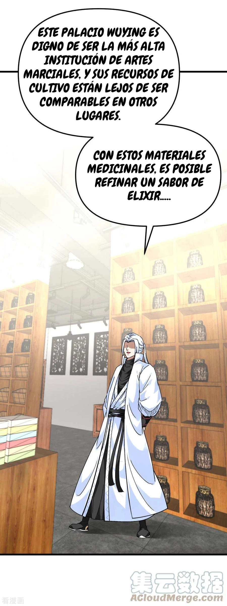 Renacimiento del Gran Dios > Capitulo 144 > Page 251