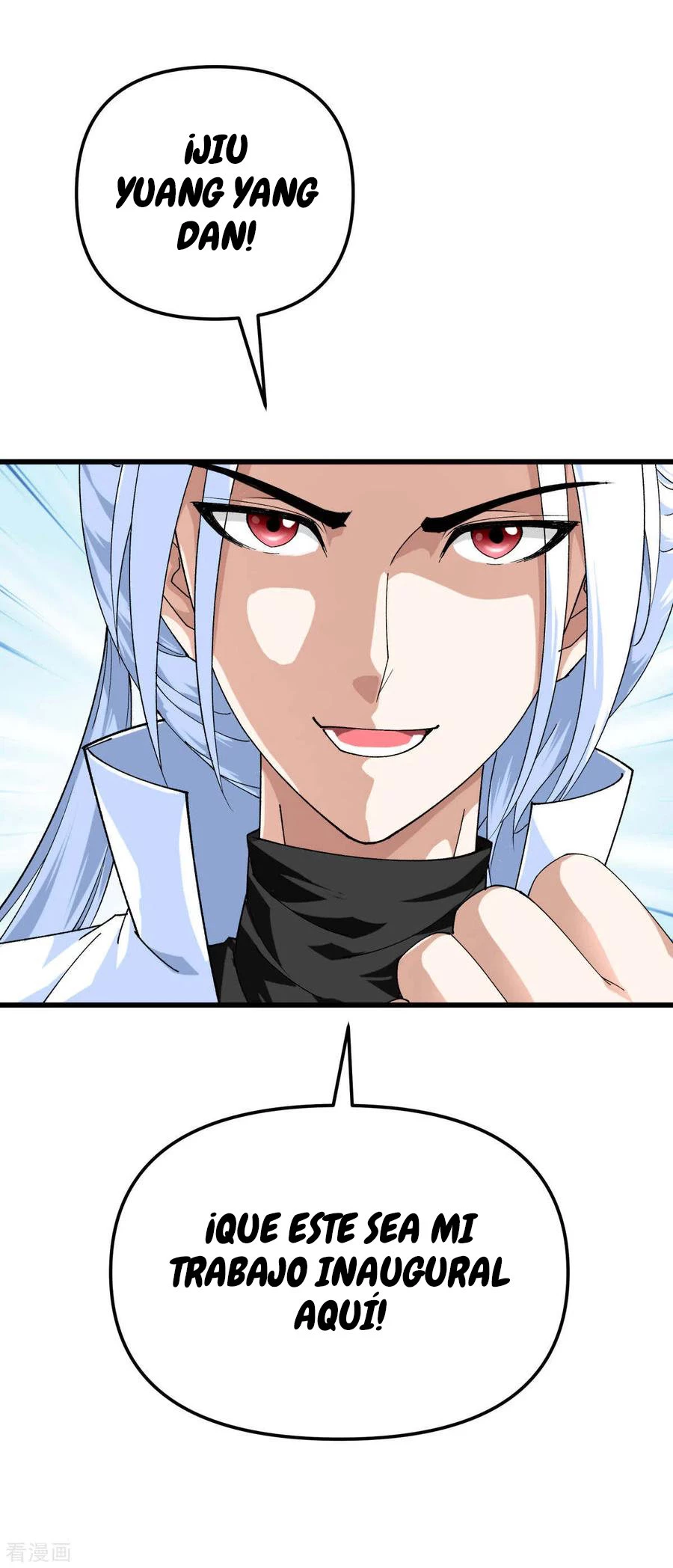 Renacimiento del Gran Dios > Capitulo 144 > Page 261