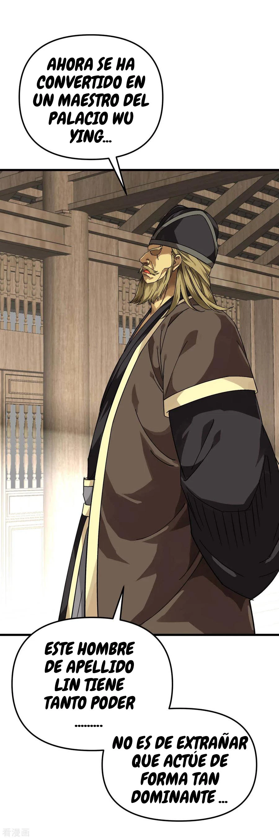 Renacimiento del Gran Dios > Capitulo 144 > Page 291