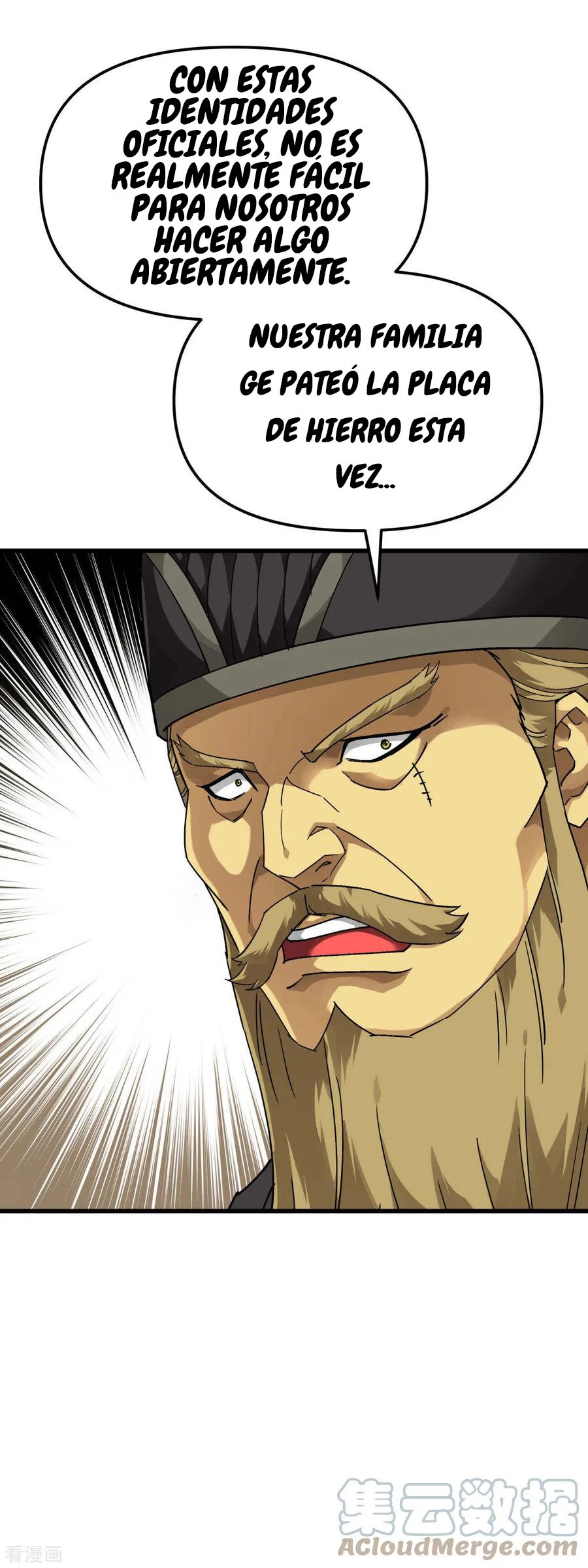 Renacimiento del Gran Dios > Capitulo 144 > Page 301