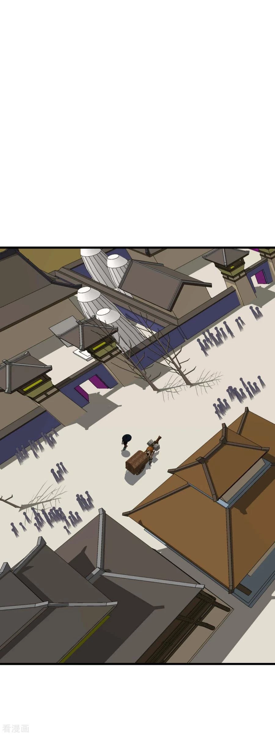 Renacimiento del Gran Dios > Capitulo 144 > Page 331