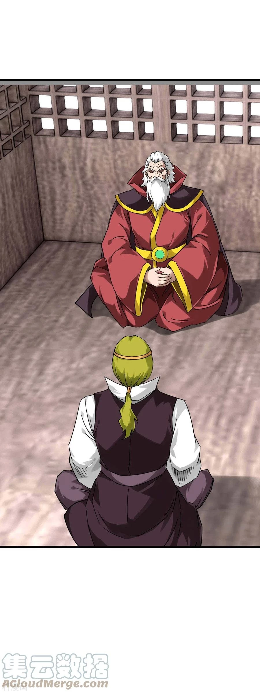 Renacimiento del Gran Dios > Capitulo 144 > Page 341