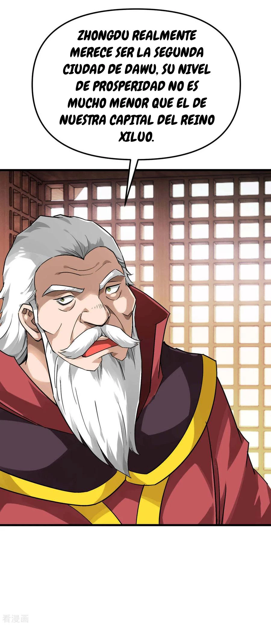 Renacimiento del Gran Dios > Capitulo 144 > Page 351