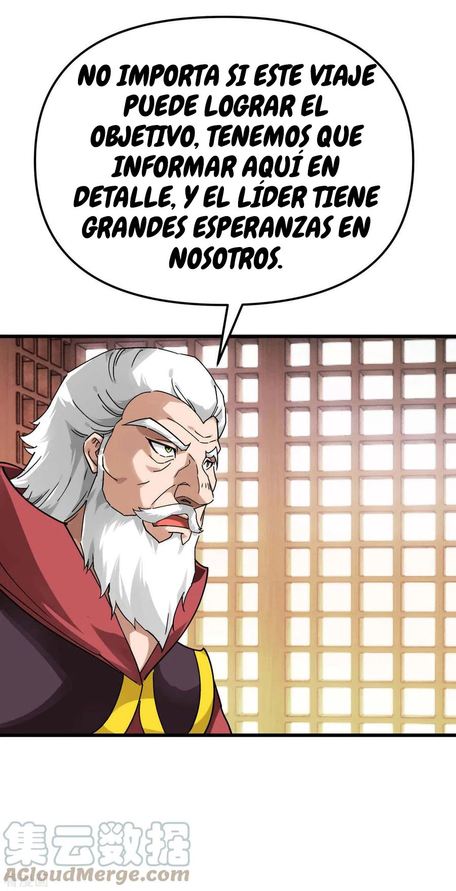 Renacimiento del Gran Dios > Capitulo 144 > Page 381