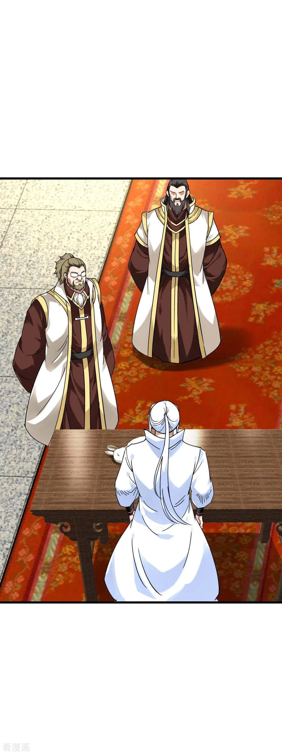 Renacimiento del Gran Dios > Capitulo 145 > Page 21