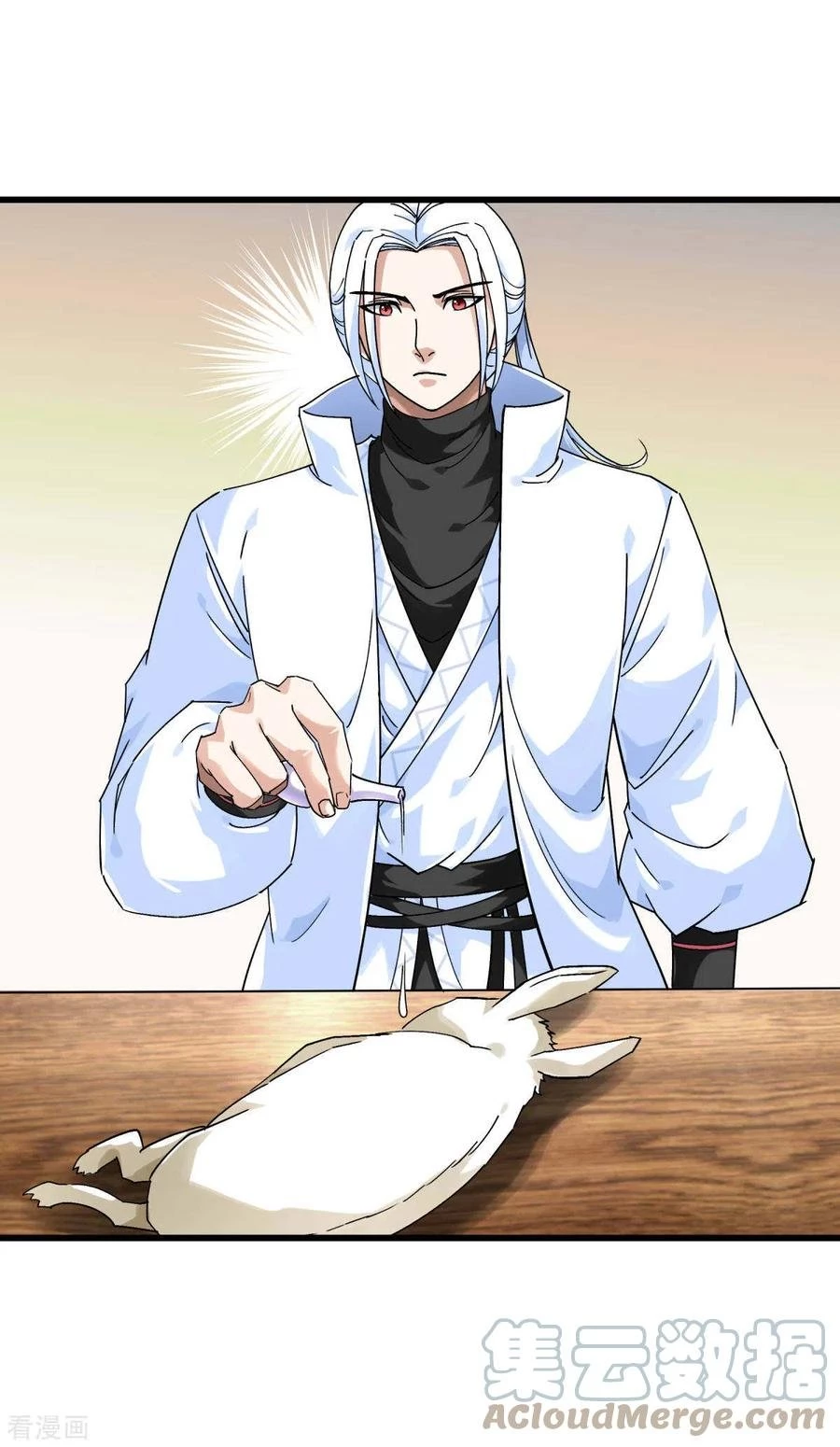 Renacimiento del Gran Dios > Capitulo 145 > Page 31