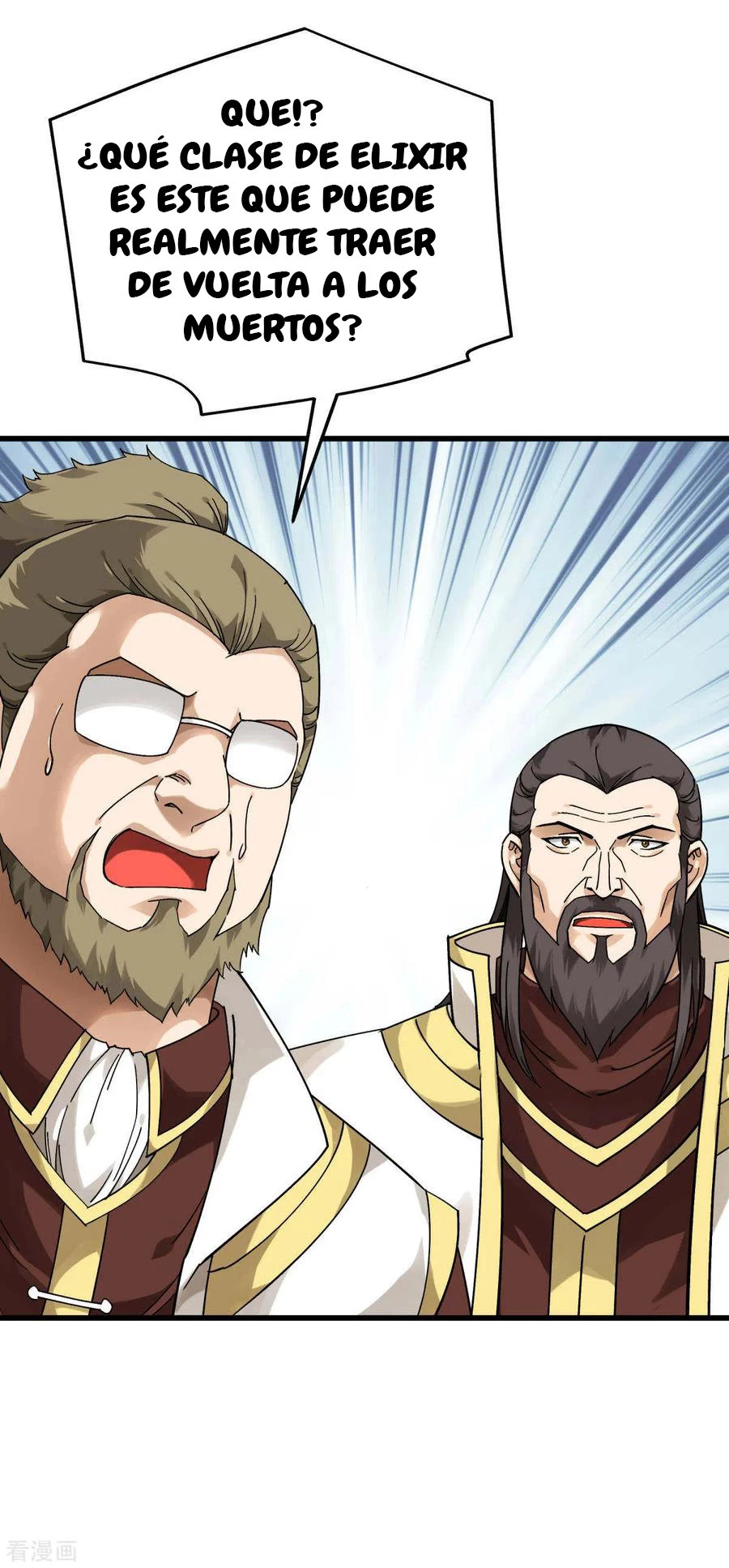 Renacimiento del Gran Dios > Capitulo 145 > Page 61