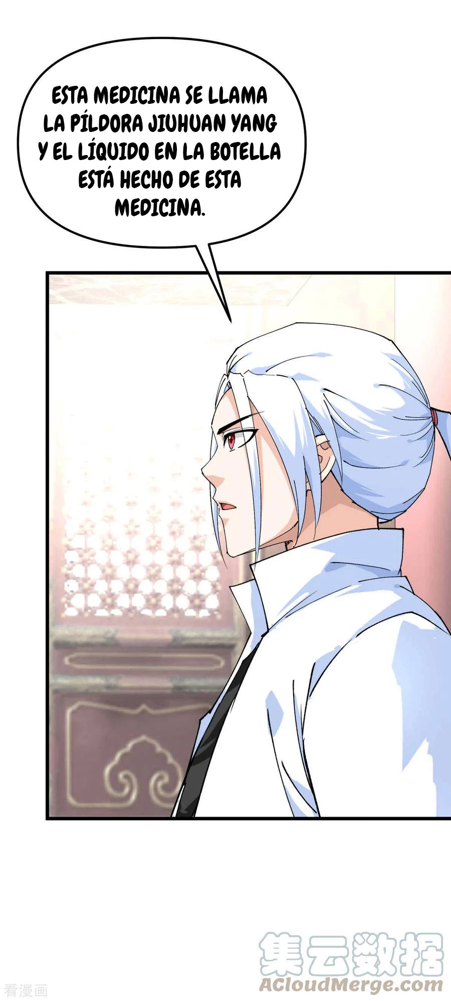 Renacimiento del Gran Dios > Capitulo 145 > Page 71