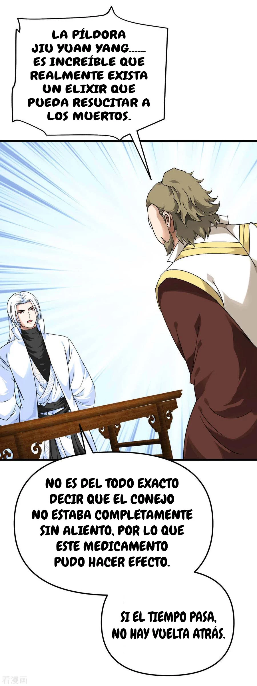 Renacimiento del Gran Dios > Capitulo 145 > Page 81