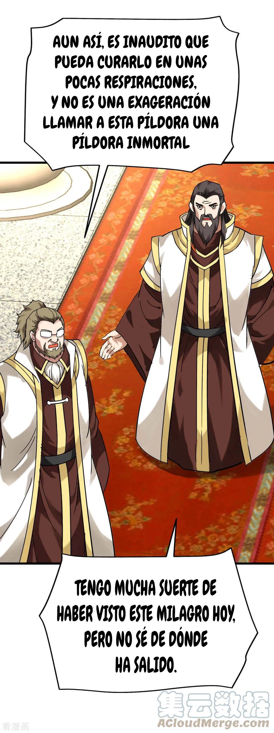 Renacimiento del Gran Dios > Capitulo 145 > Page 91