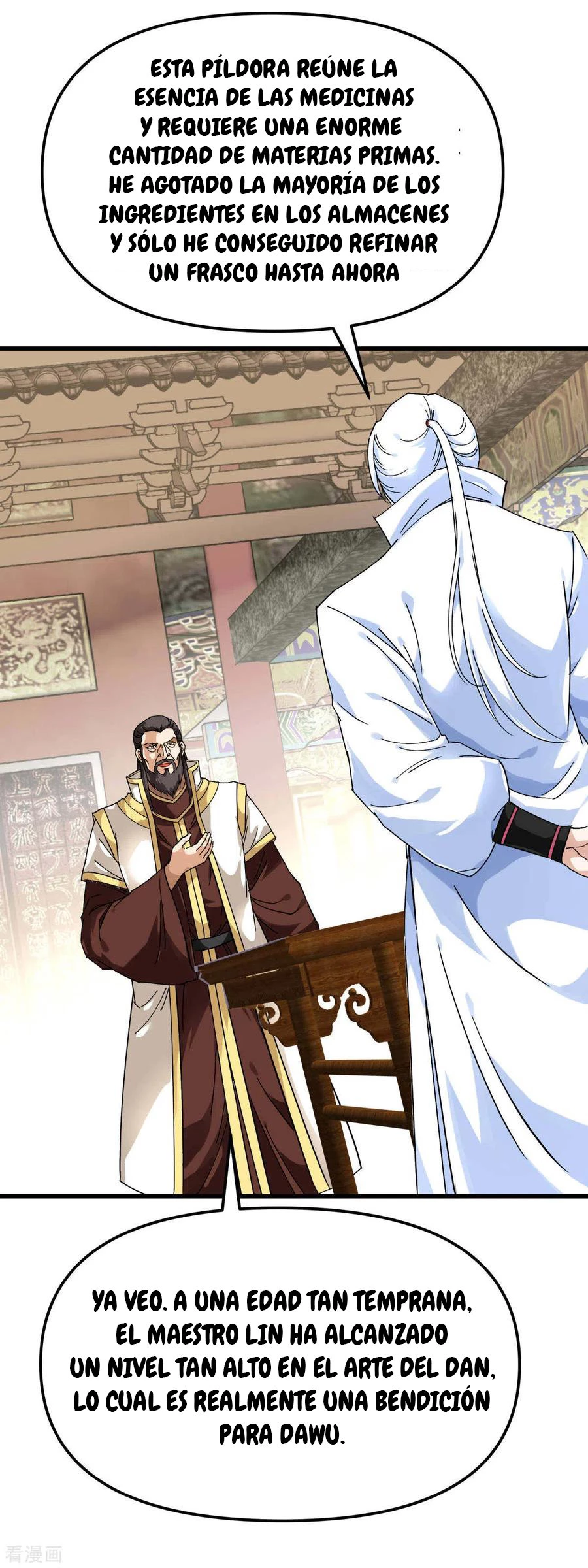 Renacimiento del Gran Dios > Capitulo 145 > Page 121