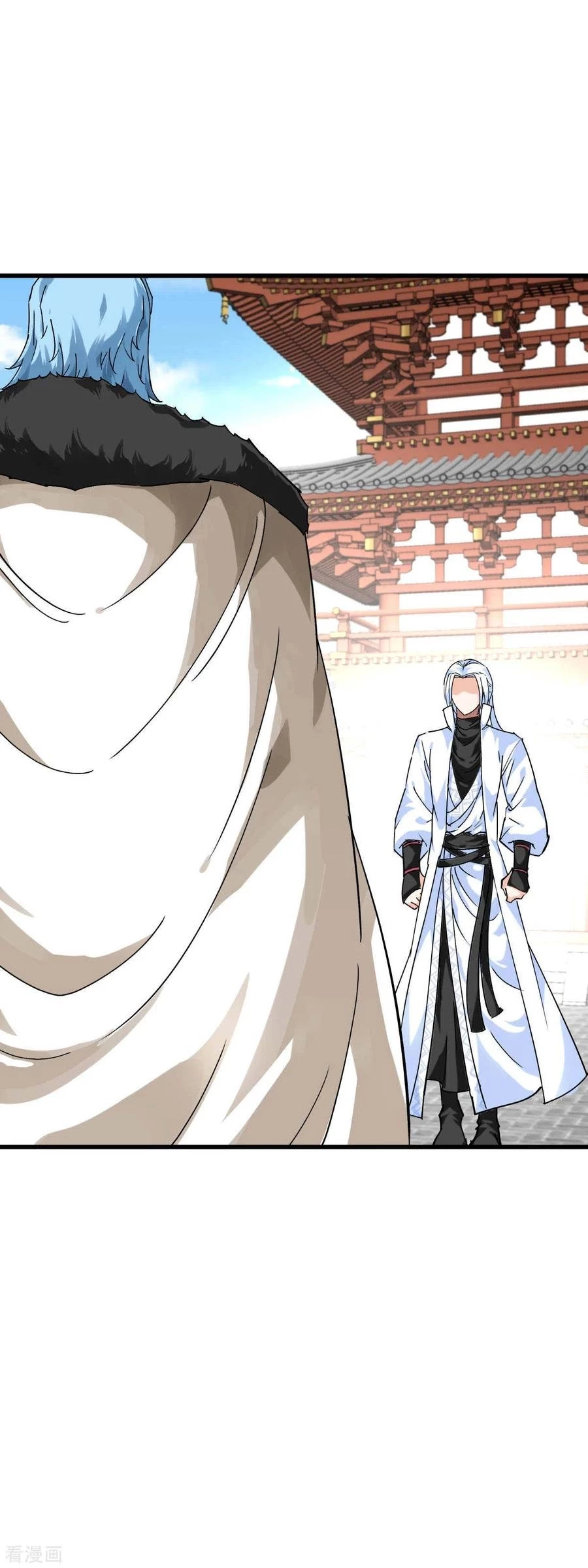 Renacimiento del Gran Dios > Capitulo 145 > Page 151