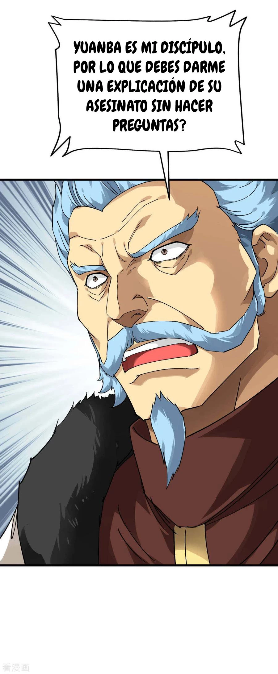 Renacimiento del Gran Dios > Capitulo 145 > Page 171