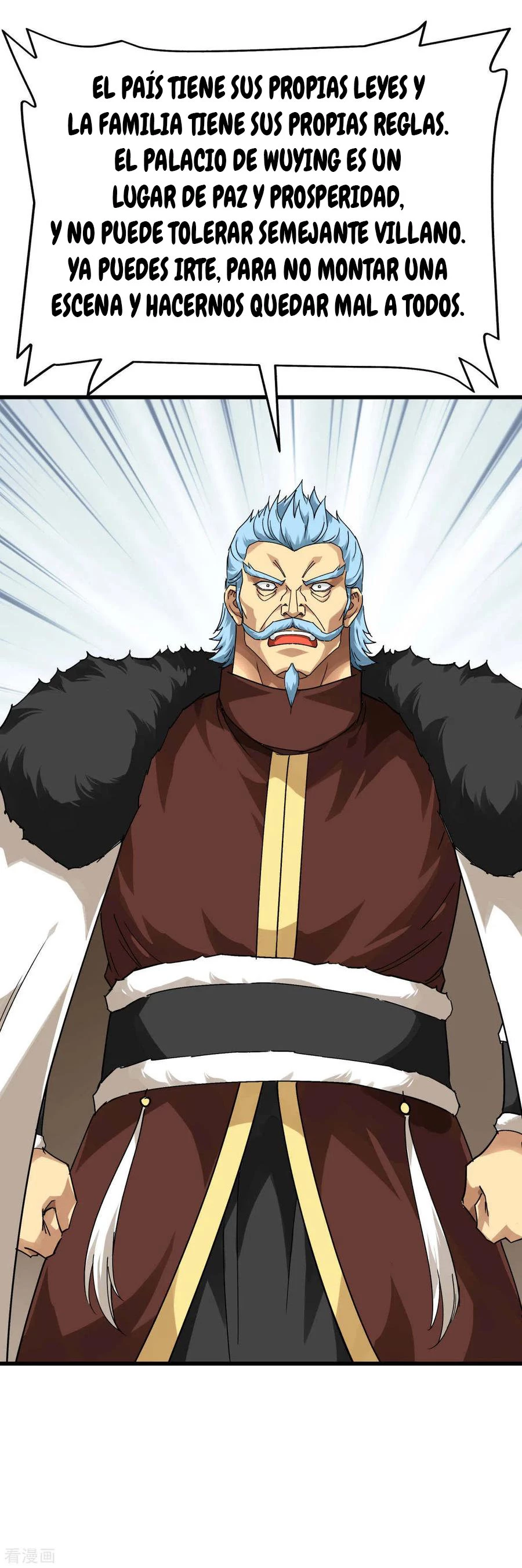 Renacimiento del Gran Dios > Capitulo 145 > Page 191