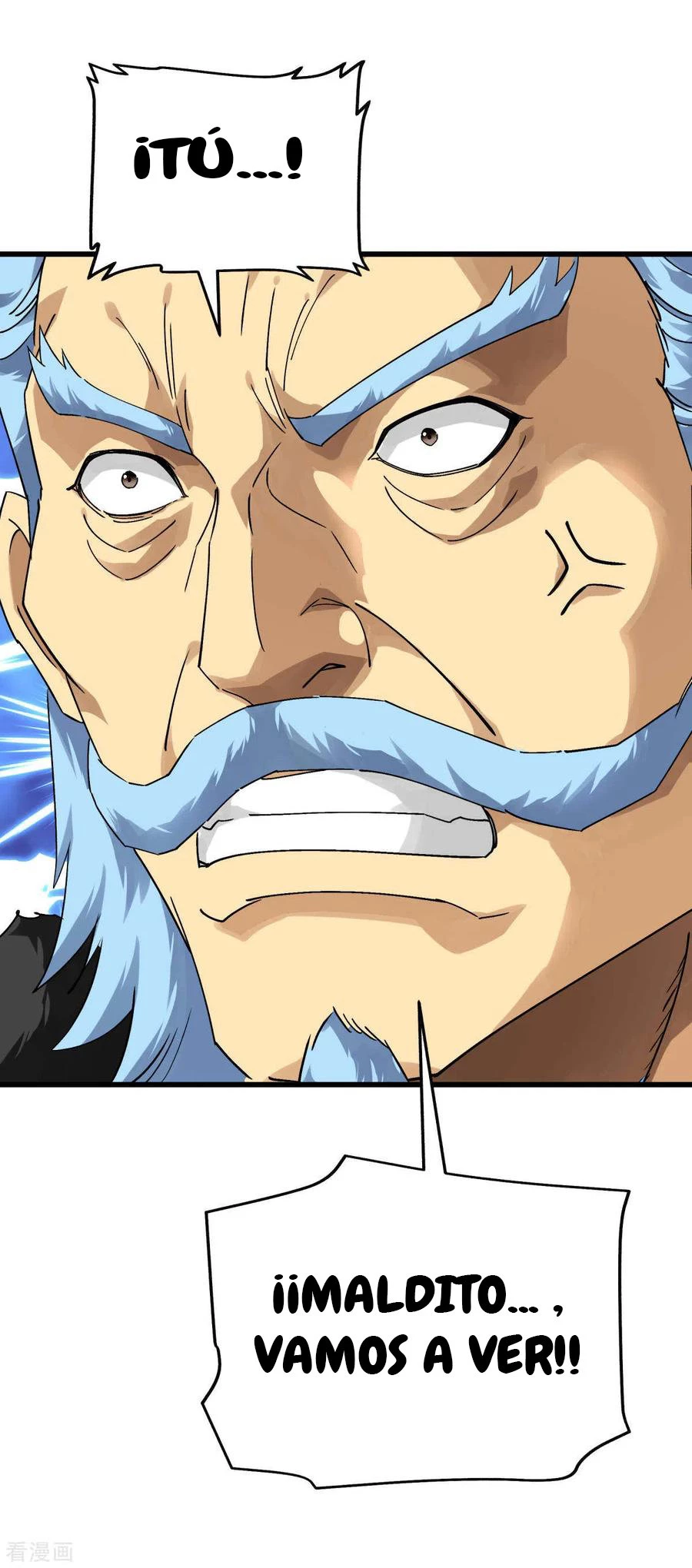 Renacimiento del Gran Dios > Capitulo 145 > Page 211