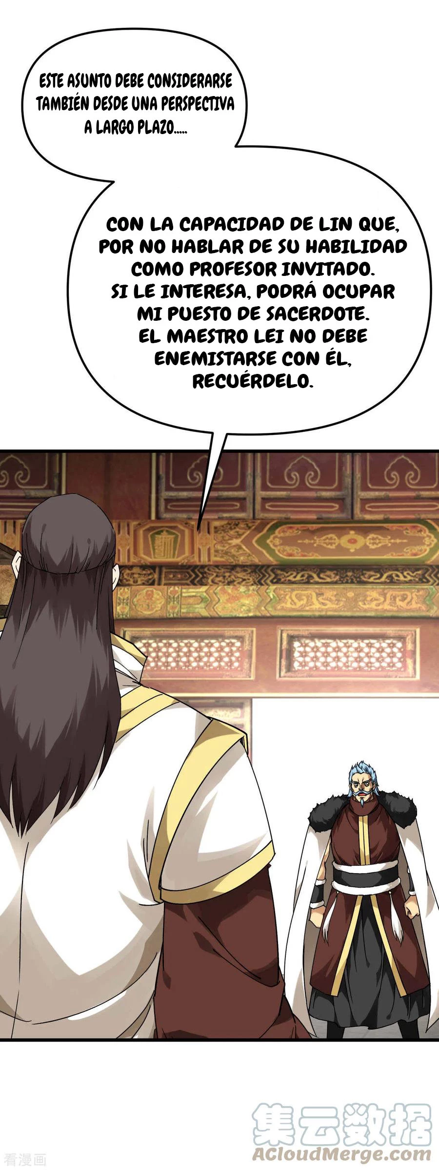 Renacimiento del Gran Dios > Capitulo 145 > Page 261