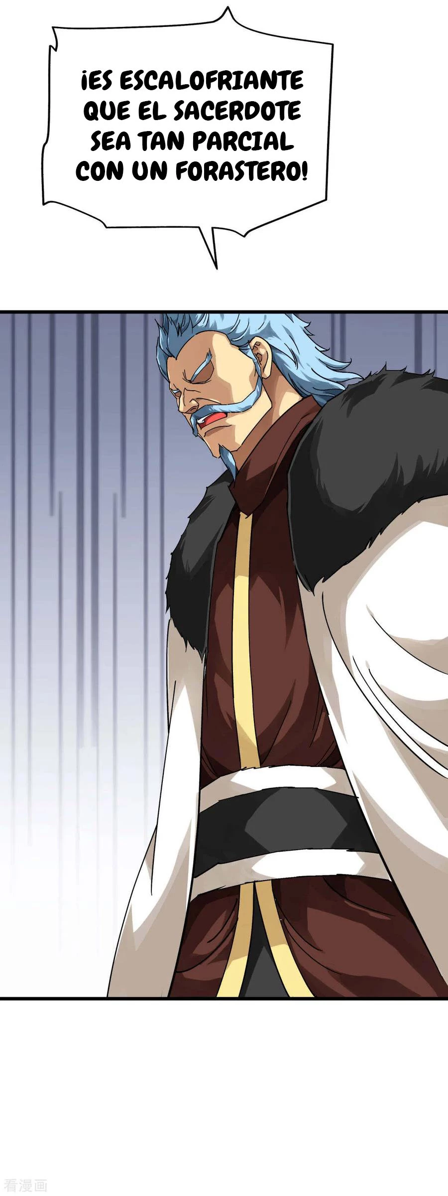 Renacimiento del Gran Dios > Capitulo 145 > Page 271