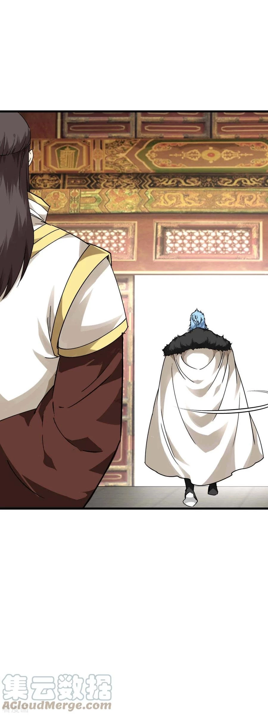 Renacimiento del Gran Dios > Capitulo 145 > Page 281