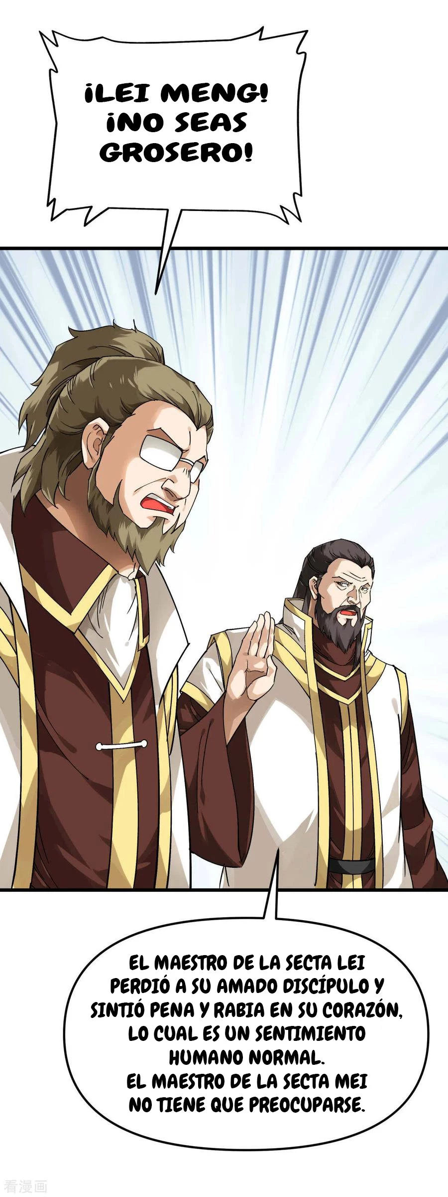 Renacimiento del Gran Dios > Capitulo 145 > Page 301