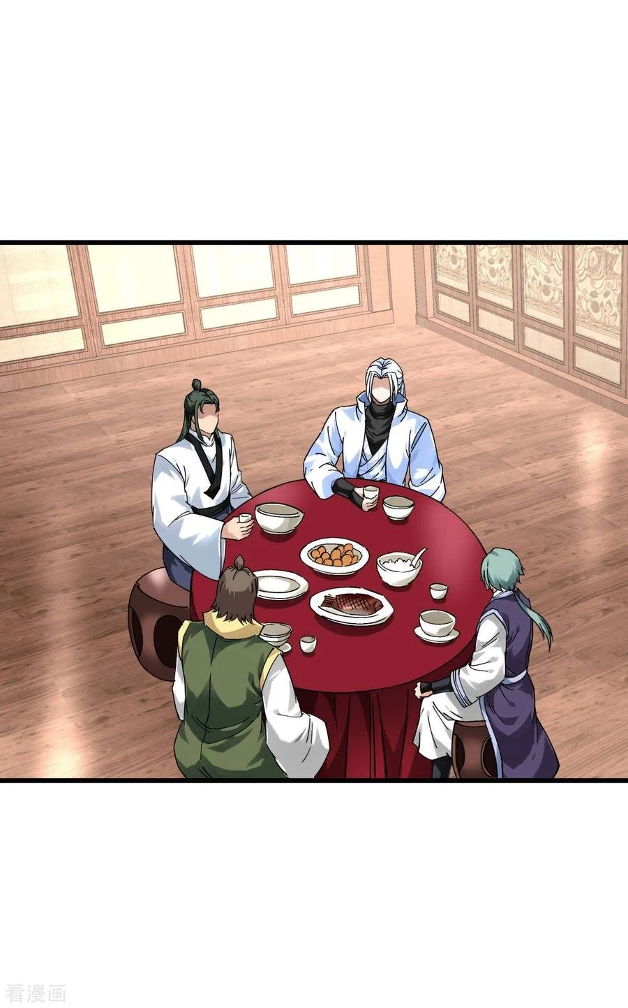 Renacimiento del Gran Dios > Capitulo 145 > Page 321