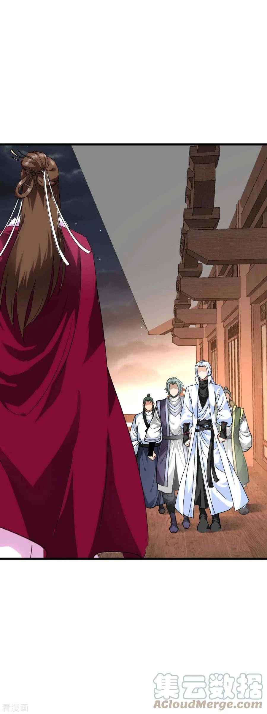 Renacimiento del Gran Dios > Capitulo 145 > Page 331