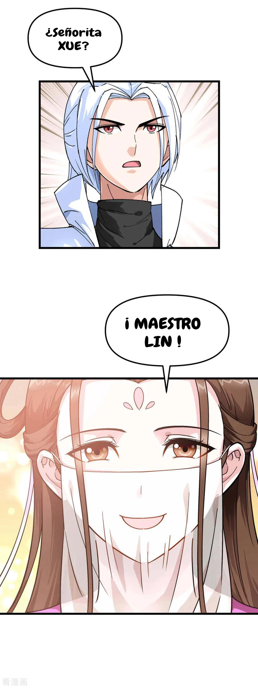 Renacimiento del Gran Dios > Capitulo 145 > Page 341