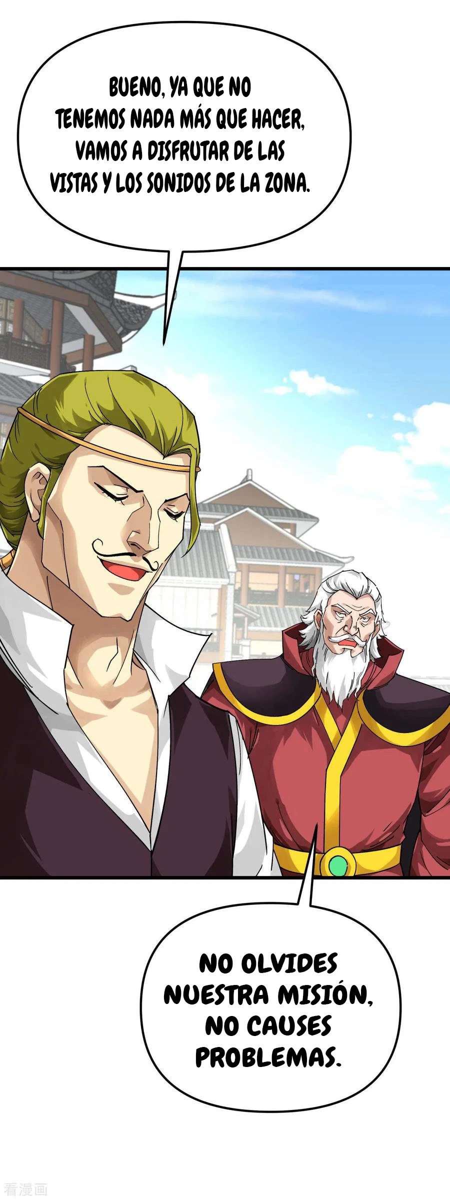 Renacimiento del Gran Dios > Capitulo 145 > Page 401