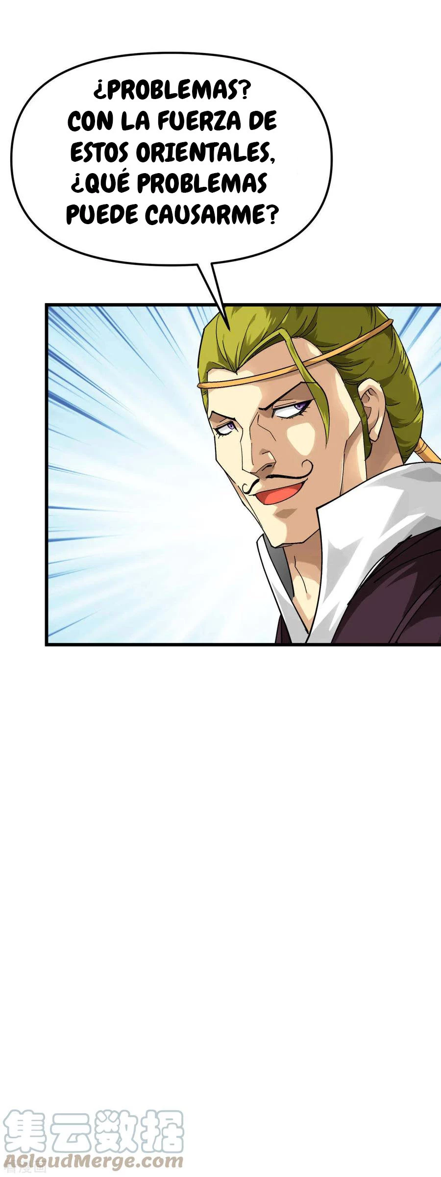 Renacimiento del Gran Dios > Capitulo 145 > Page 411