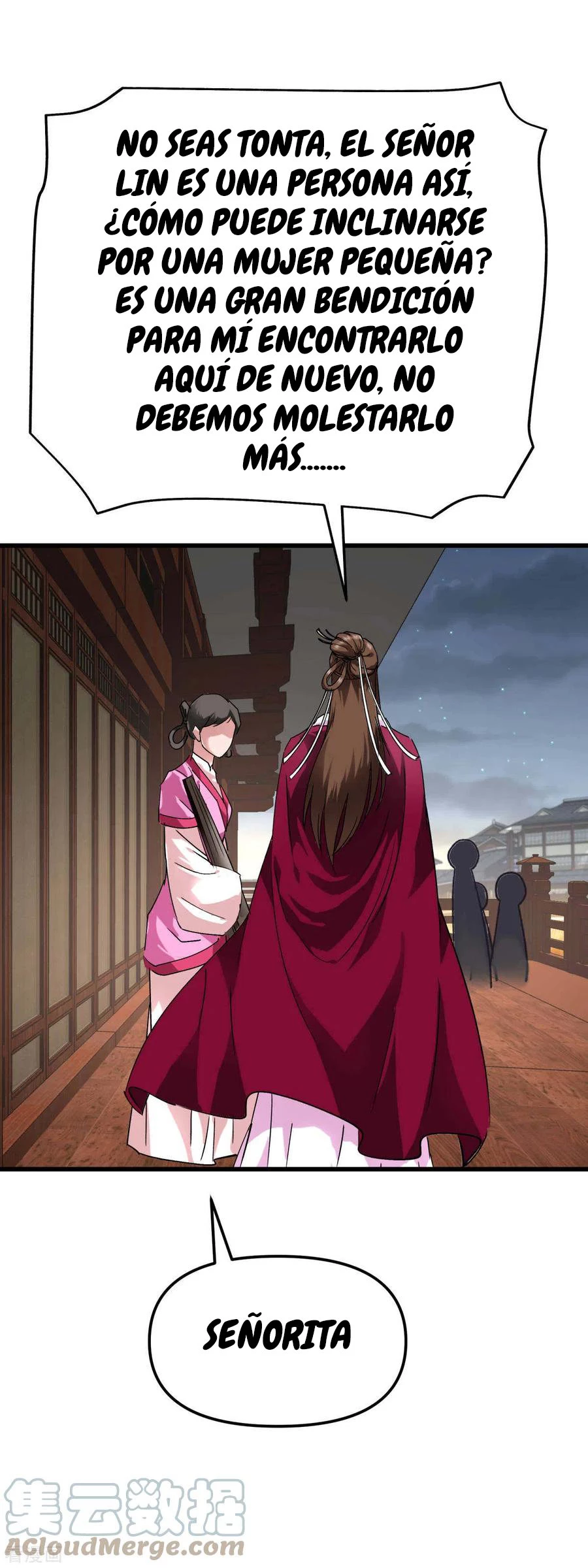 Renacimiento del Gran Dios > Capitulo 146 > Page 51