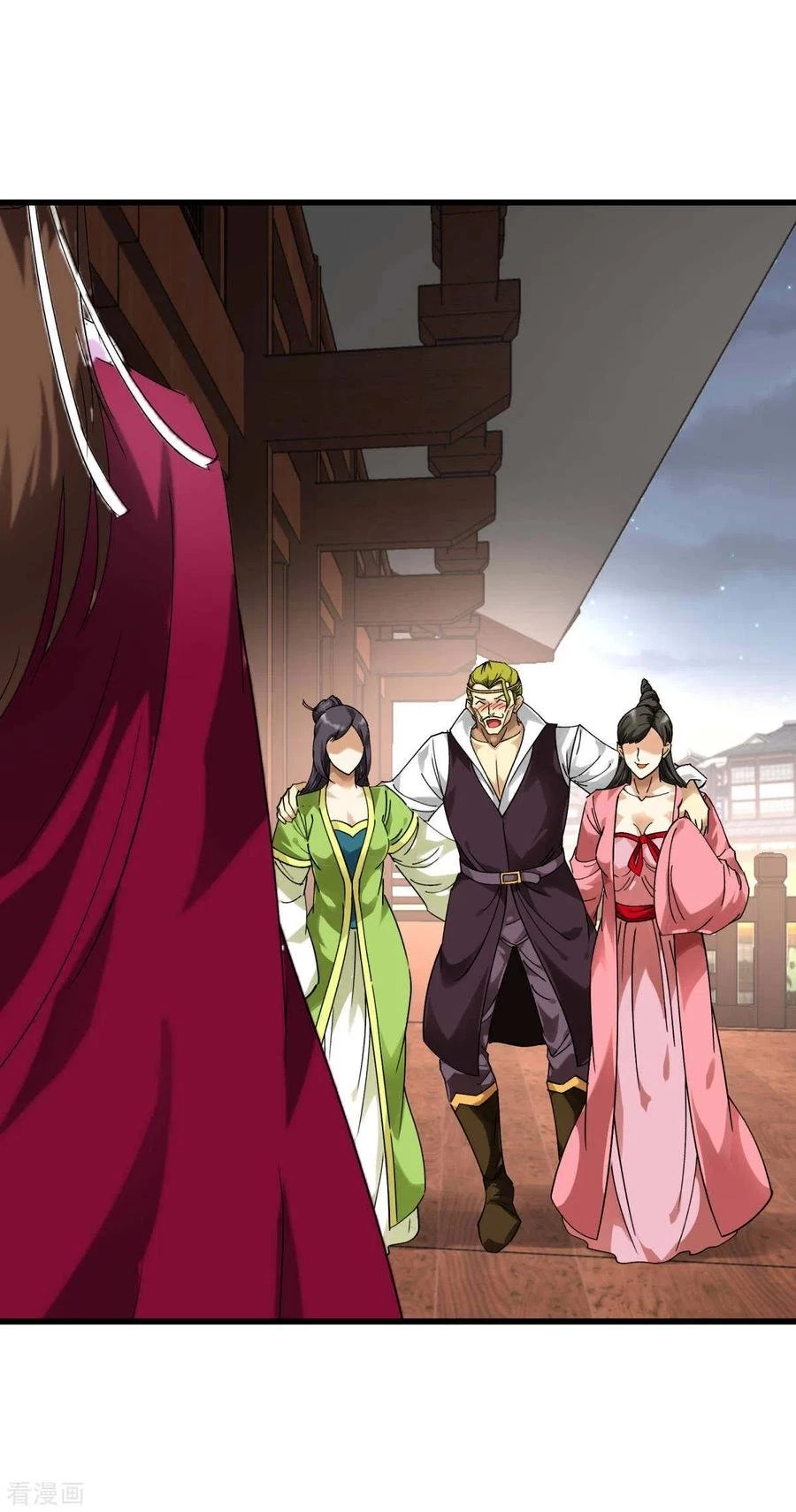 Renacimiento del Gran Dios > Capitulo 146 > Page 61