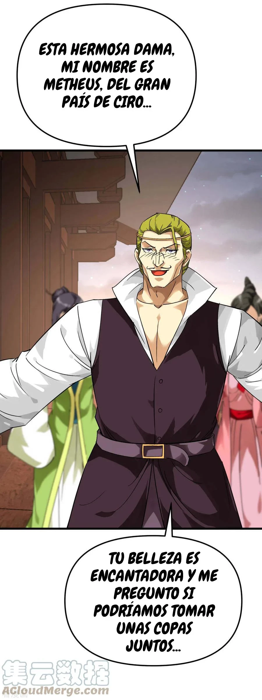 Renacimiento del Gran Dios > Capitulo 146 > Page 91