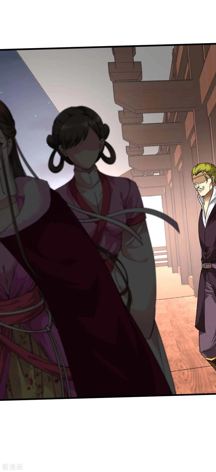 Renacimiento del Gran Dios > Capitulo 146 > Page 151