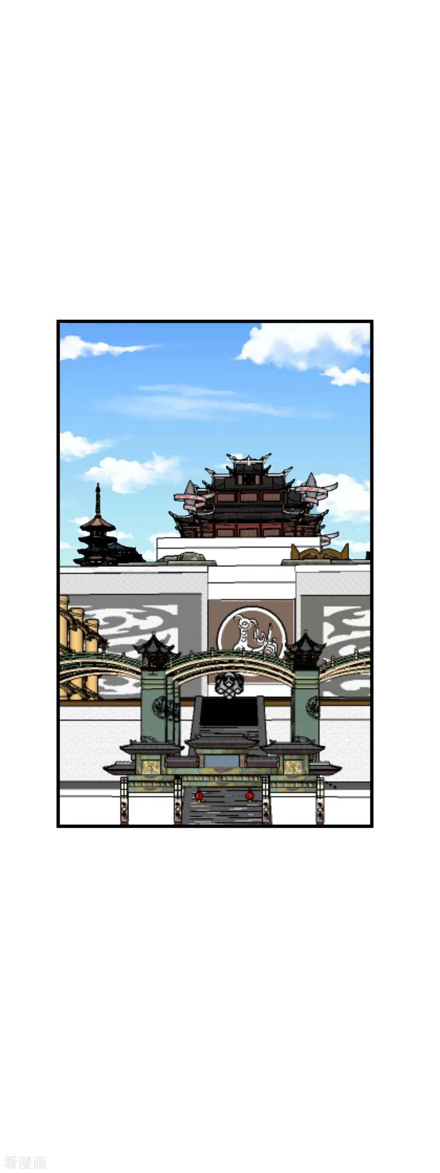 Renacimiento del Gran Dios > Capitulo 146 > Page 171